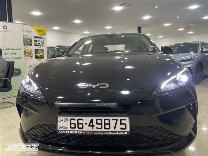 Car image for listing