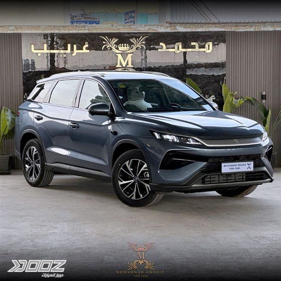 Car image for listing