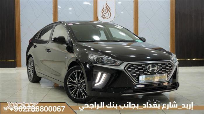 Car image for listing