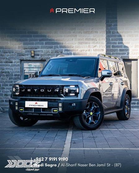 View details for this car