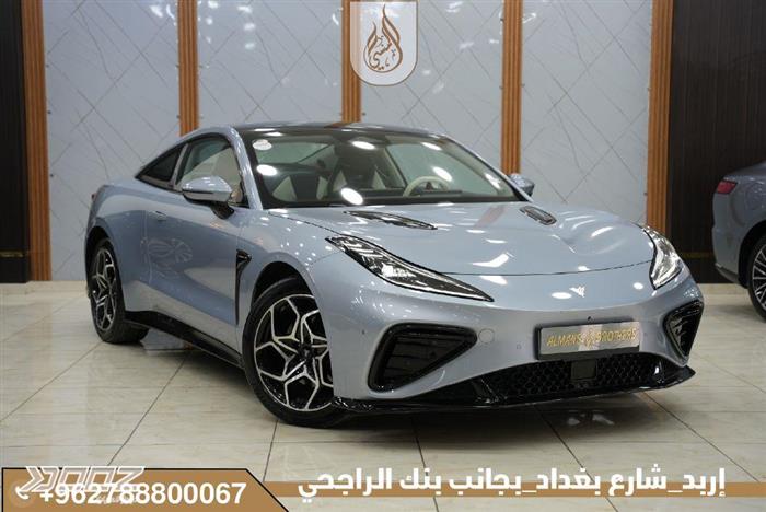 Car image for listing