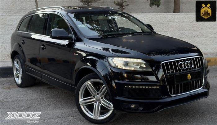 Car image for listing