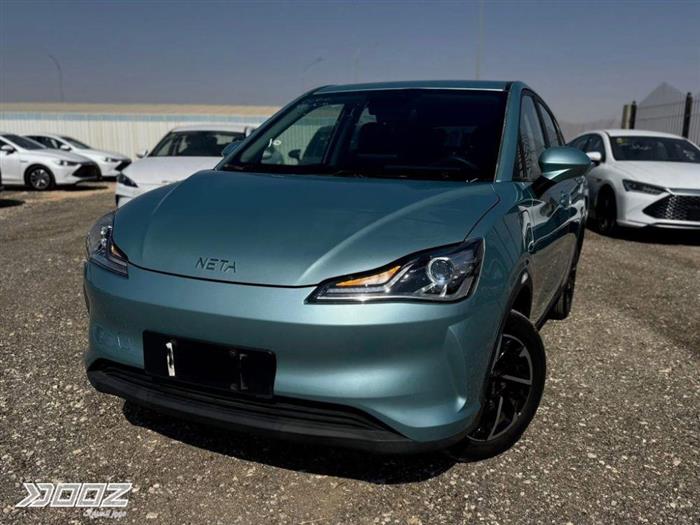 Car image for listing