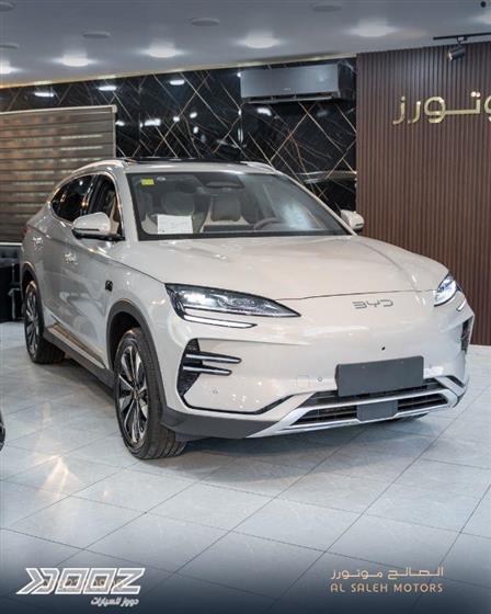 Car image for listing