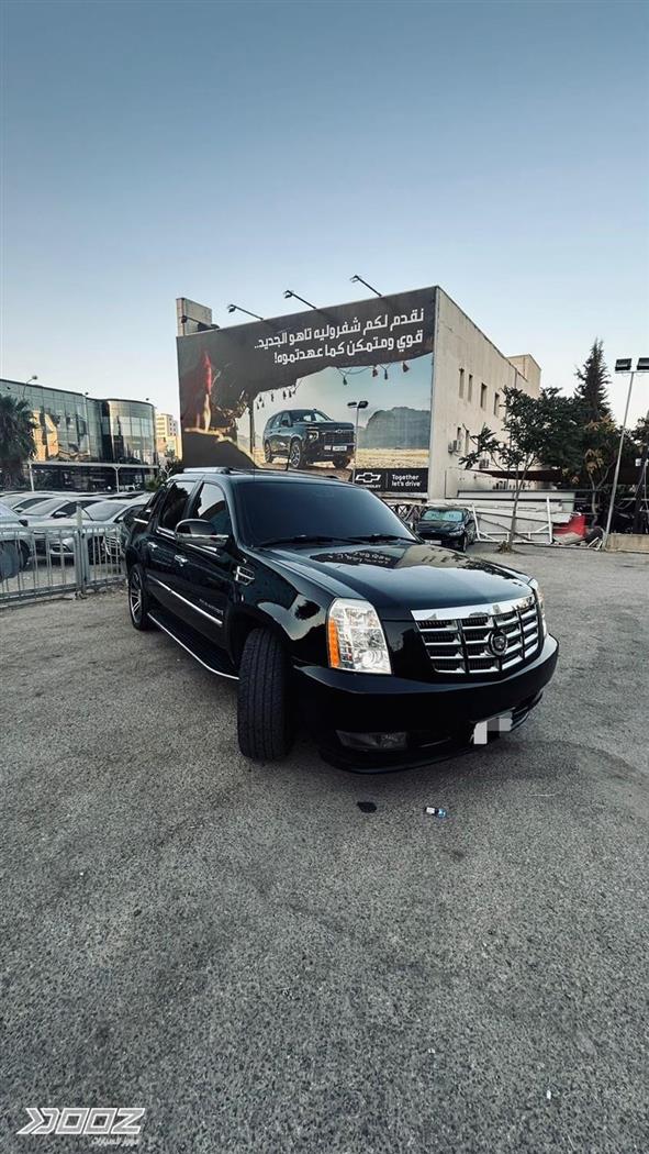 Car image for listing