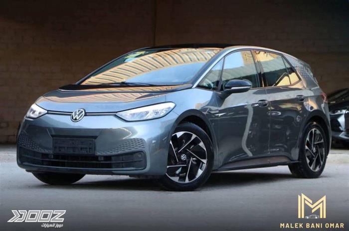 Car image for listing