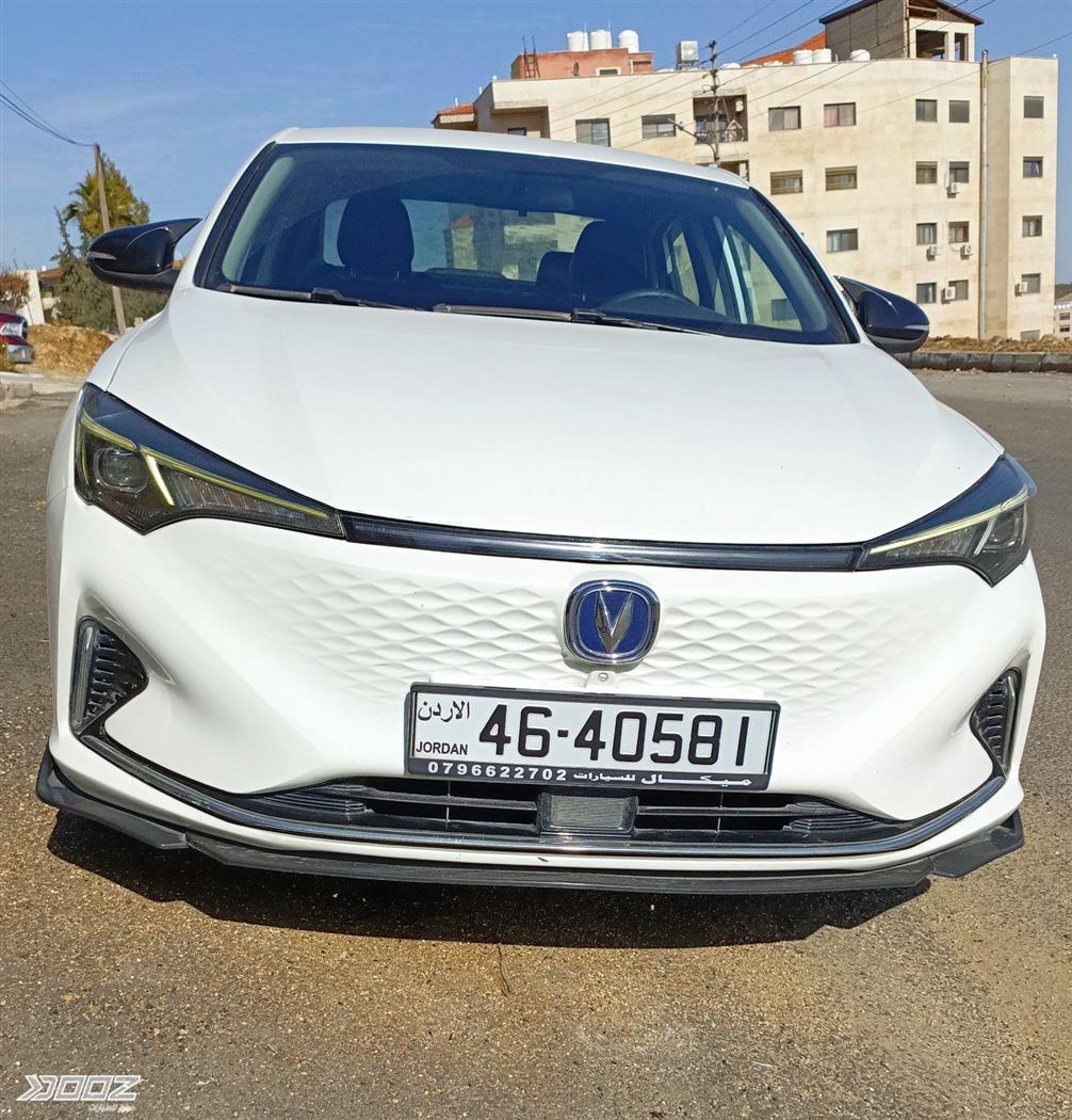 Car image for listing