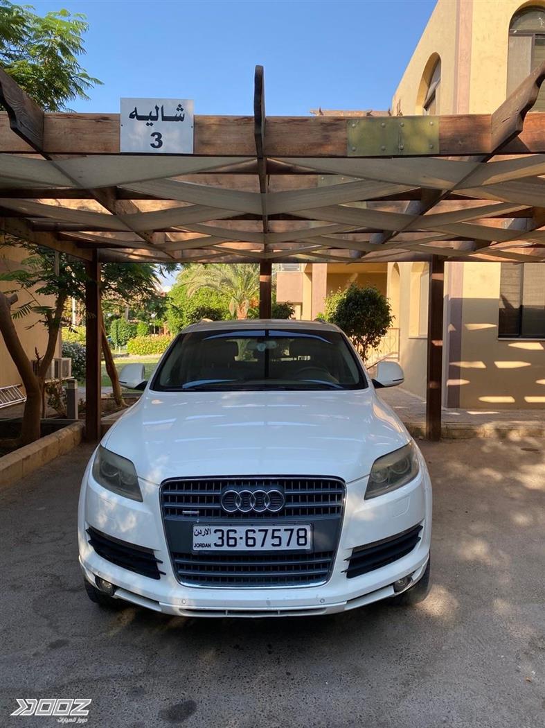 Car image for listing