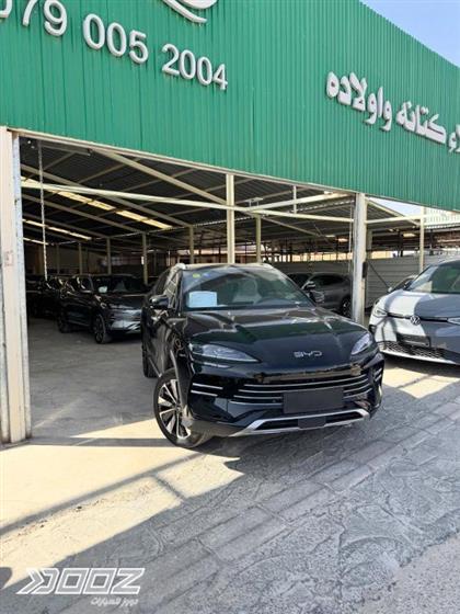 View details for this car