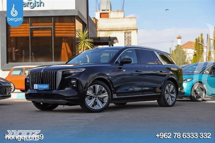 Car image for listing