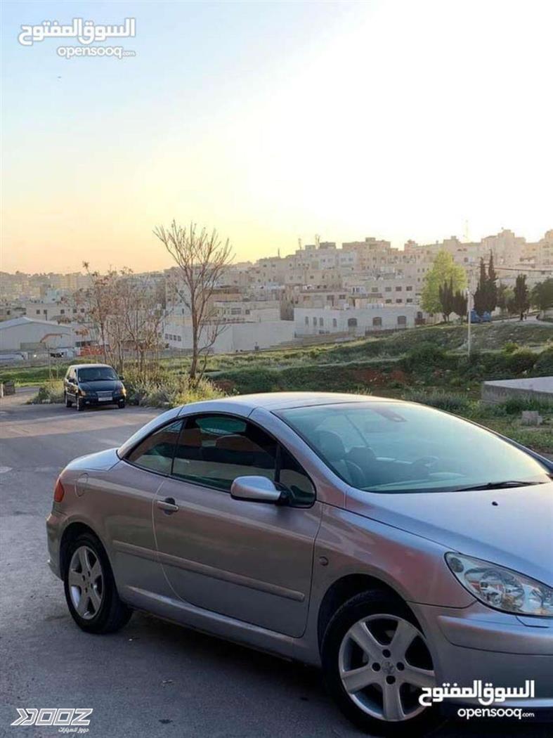 Car image for listing