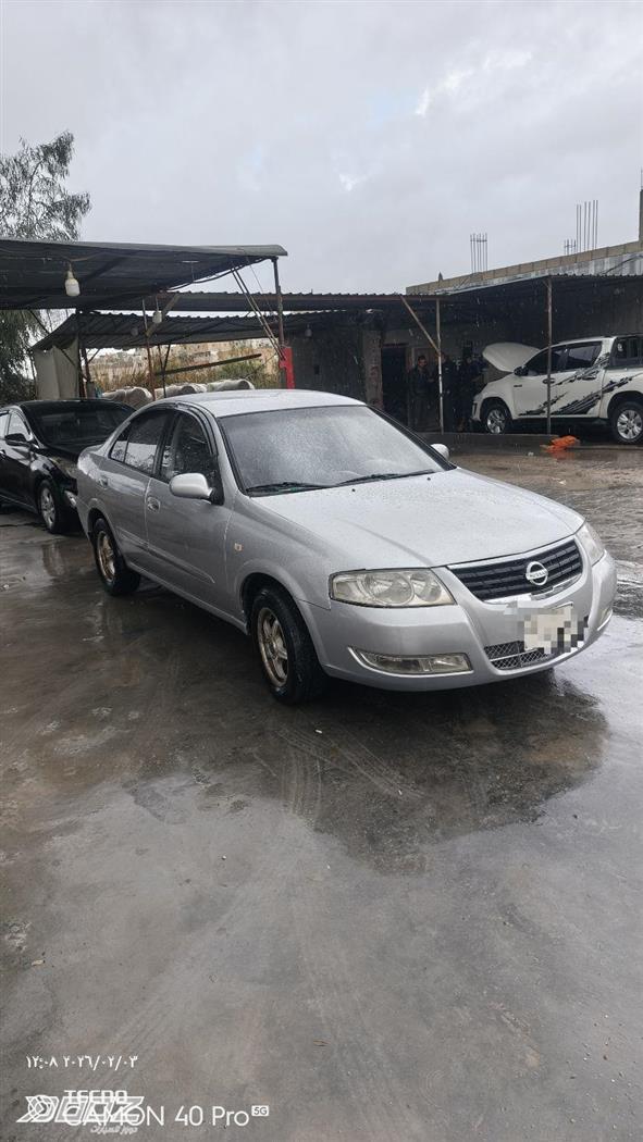 Car image for listing