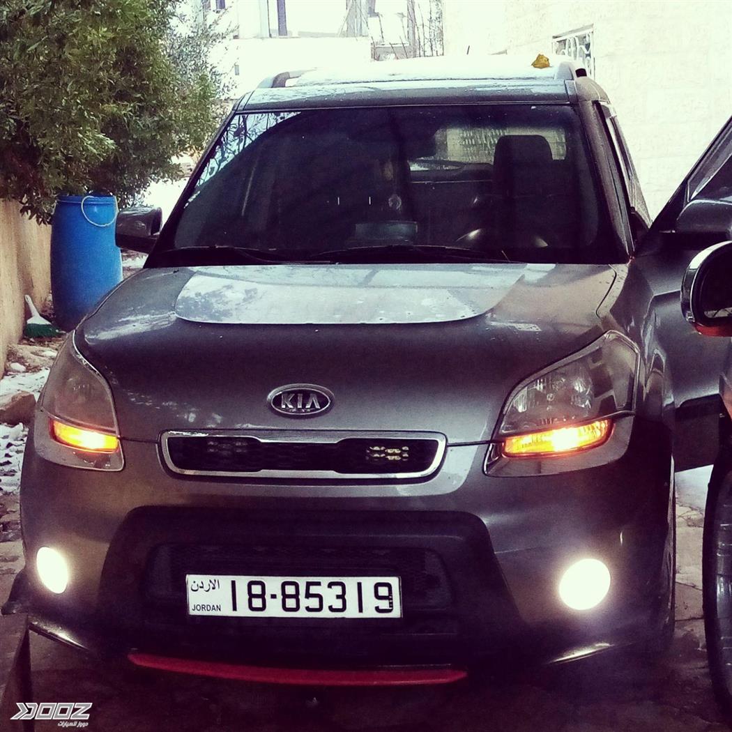 Car image for listing