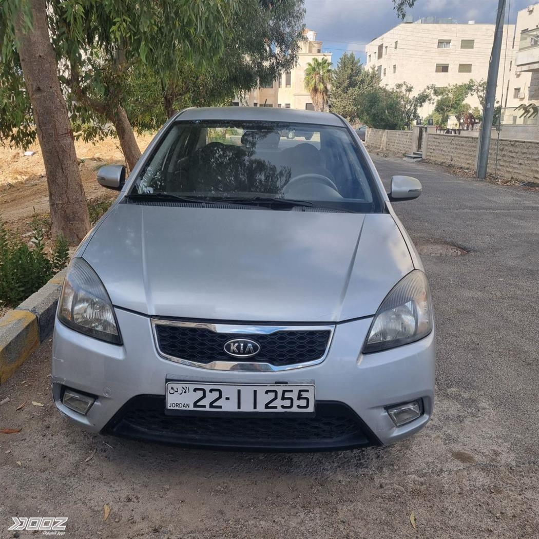 Car image for listing