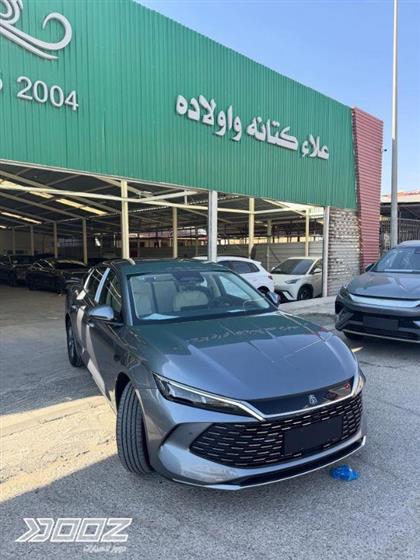 View details for this car