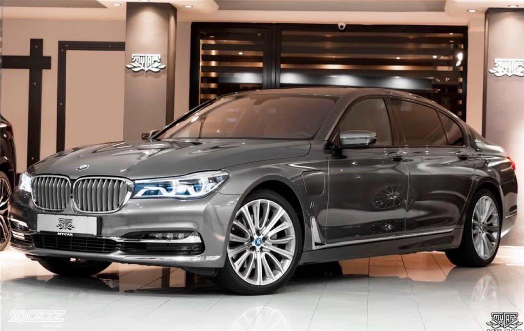 Car image for listing