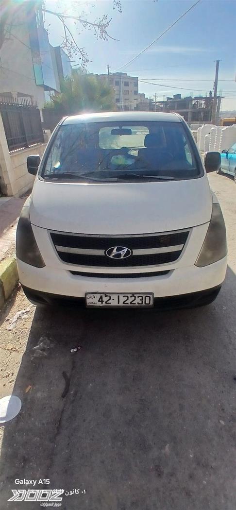 Car image for listing