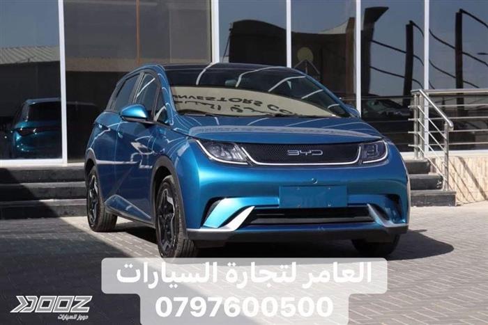 Car image for listing