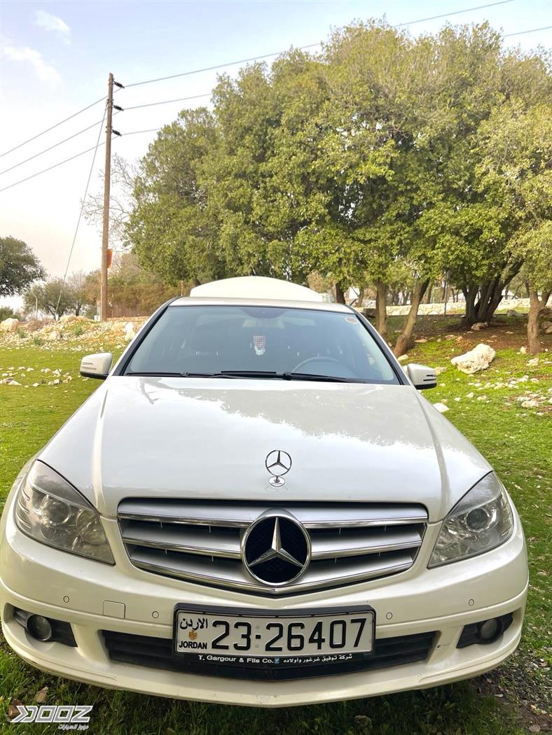 Car image for listing