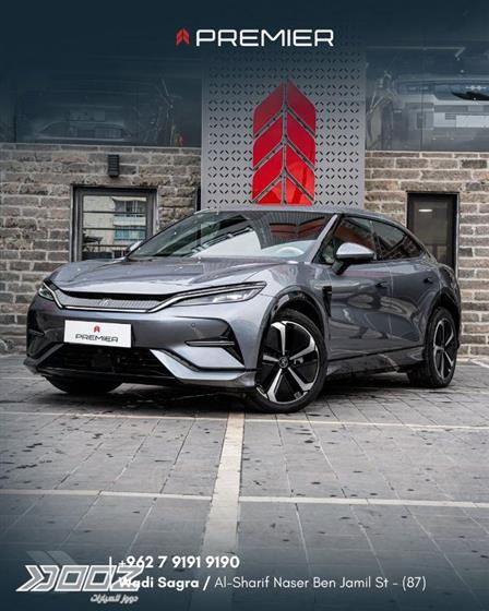 View details for this car