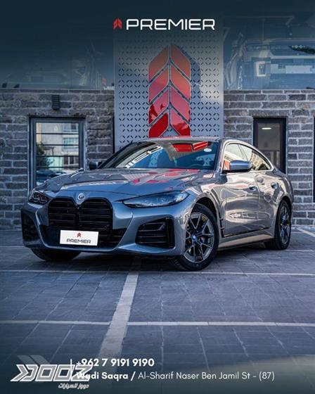 Car image for listing