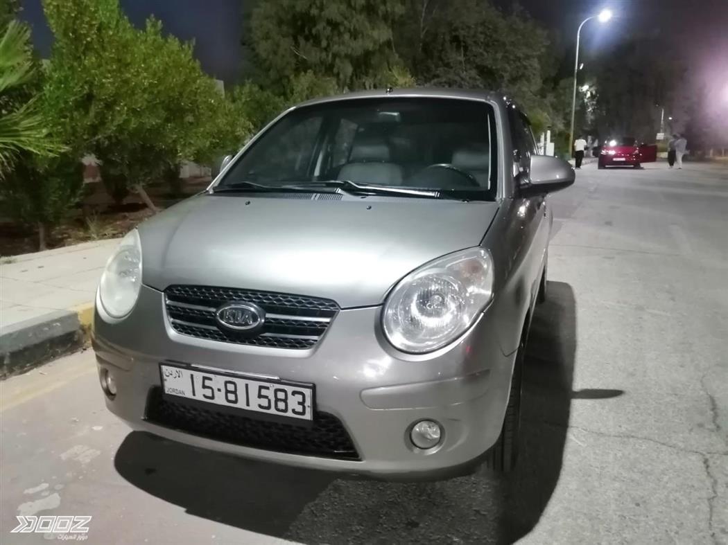 Car image for listing