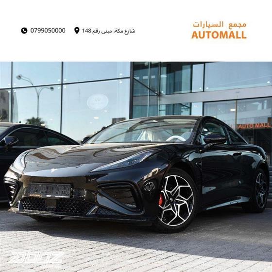 Car image for listing