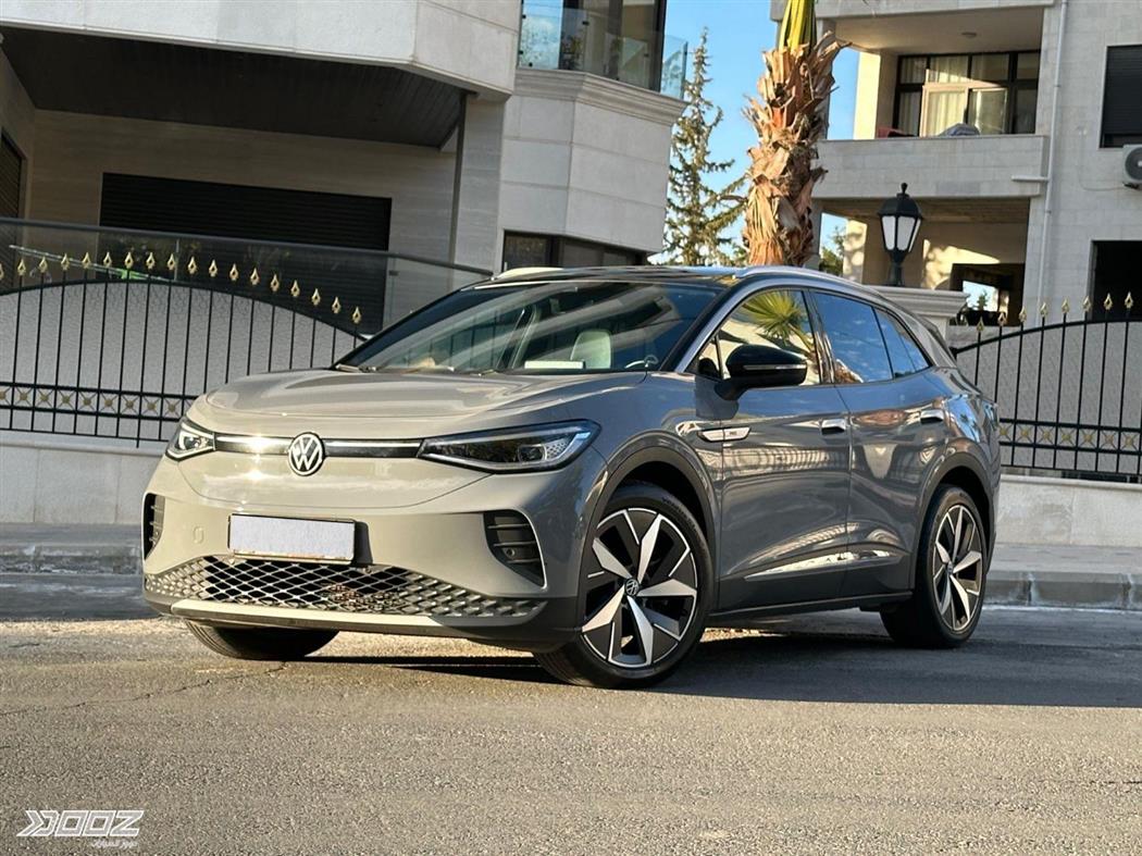 Car image for listing