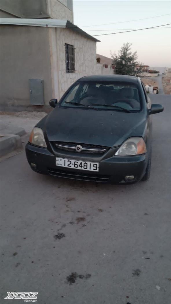 Car image for listing