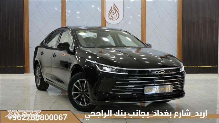 Car image for listing