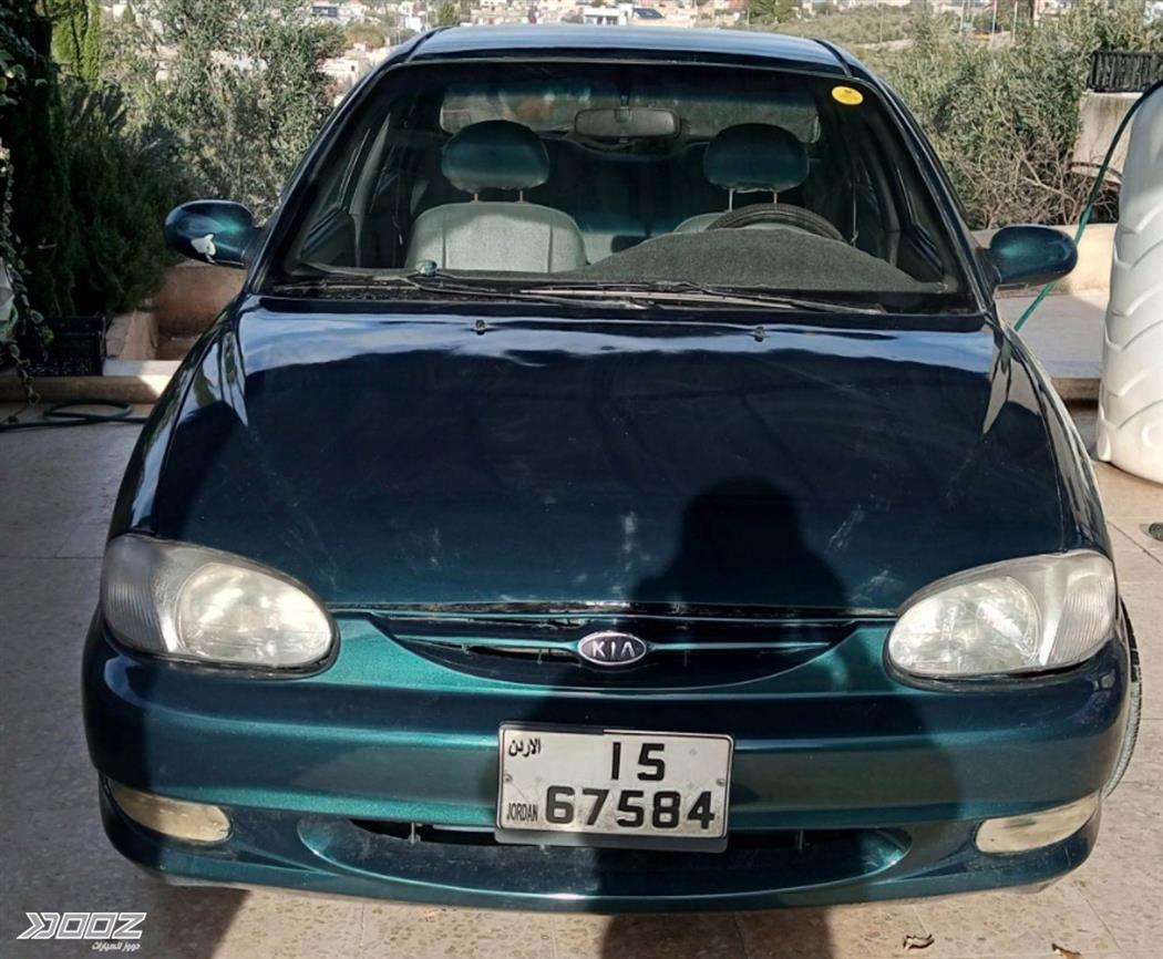 Car image for listing