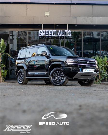 View details for this car