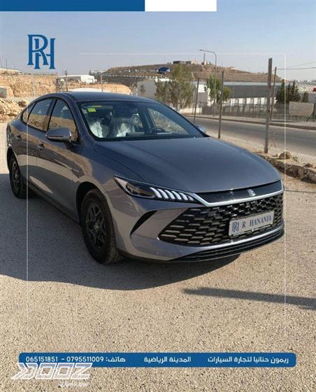 Car image for listing