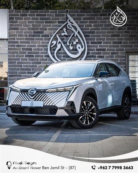 Car image for listing