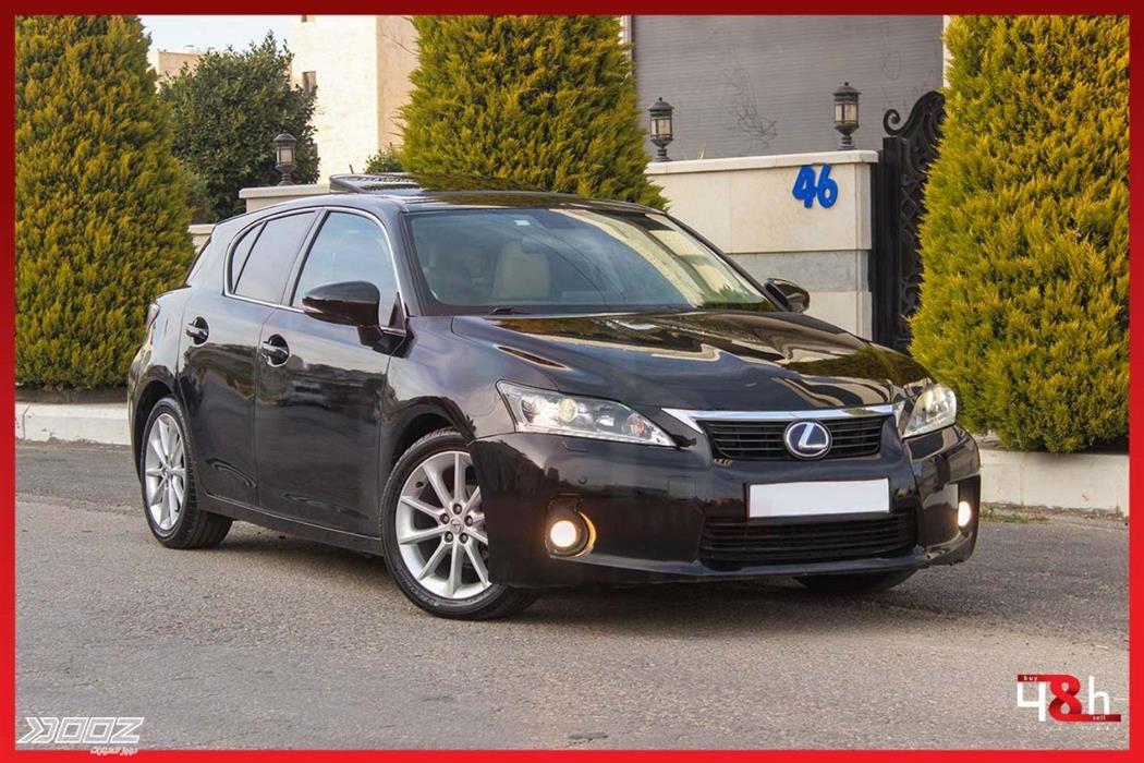 Car image for listing