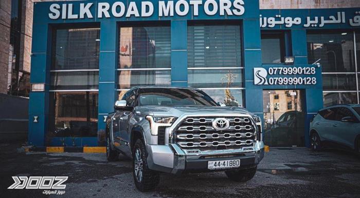 Car image for listing