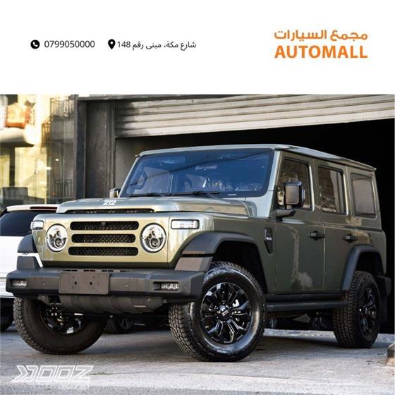 Car image for listing