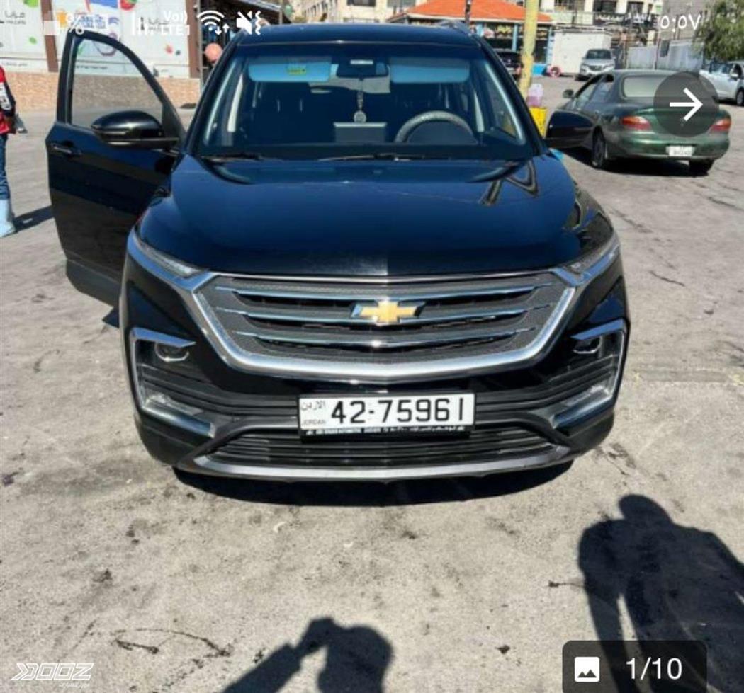 Car image for listing