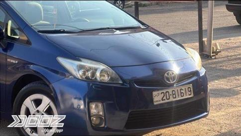 Car image for listing