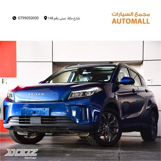 View details for this car