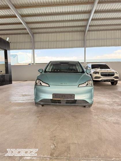 Car image for listing