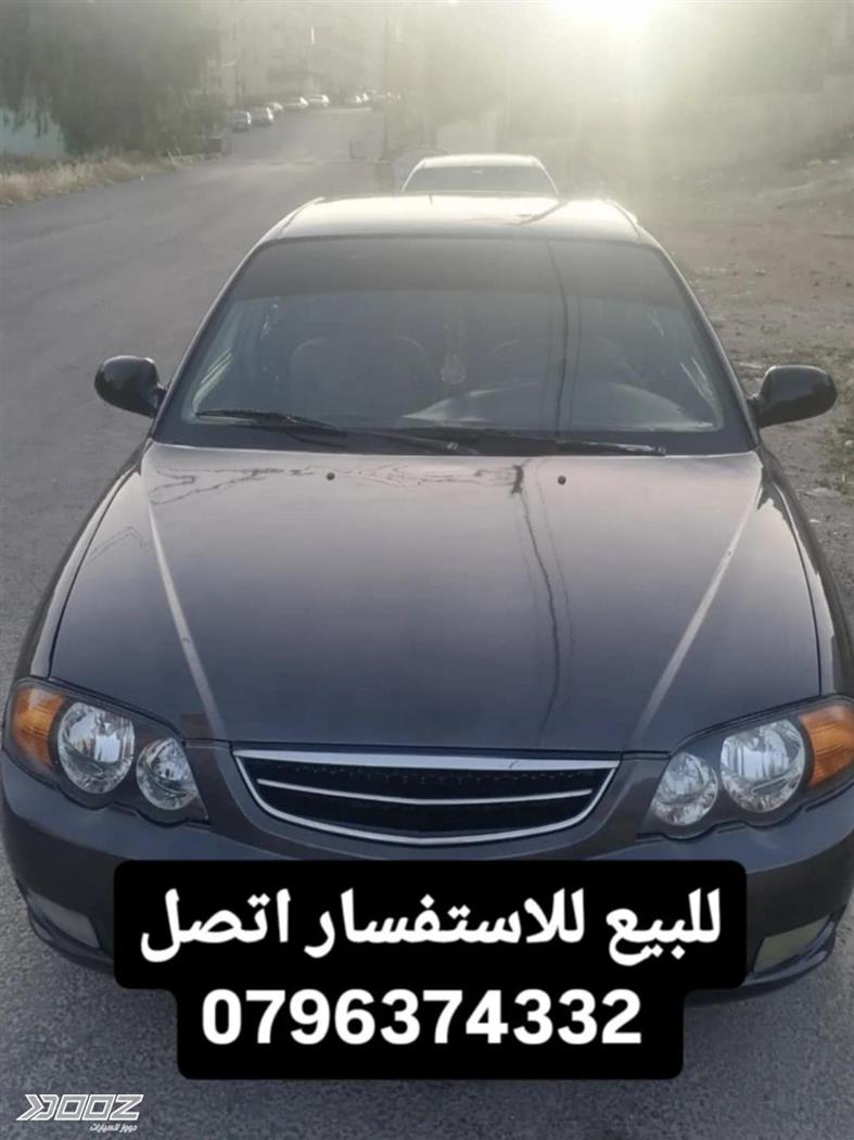 Car image for listing