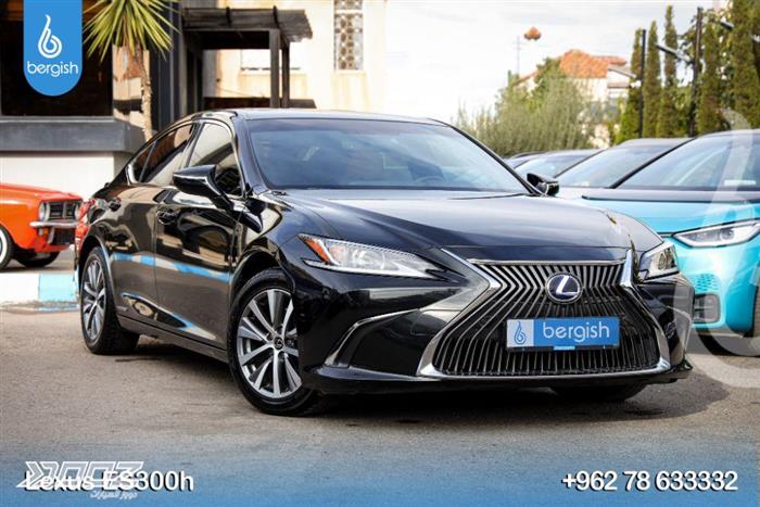 Car image for listing