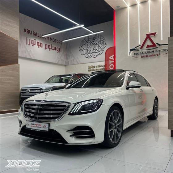 Car image for listing