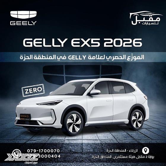 Car image for listing