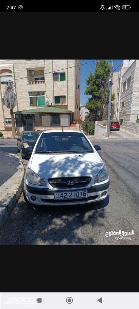 Car image for listing