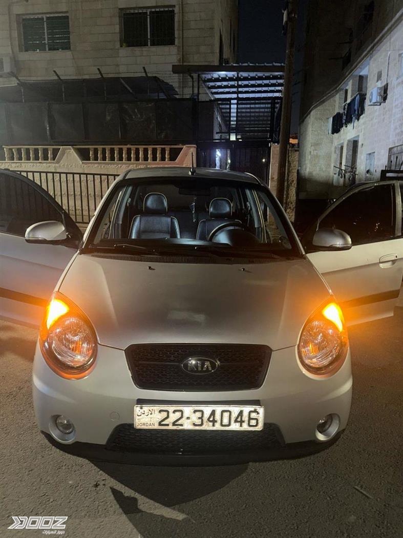 Car image for listing