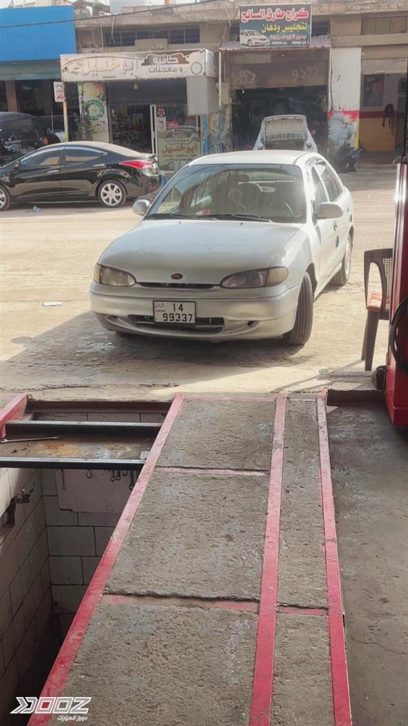 Car image for listing