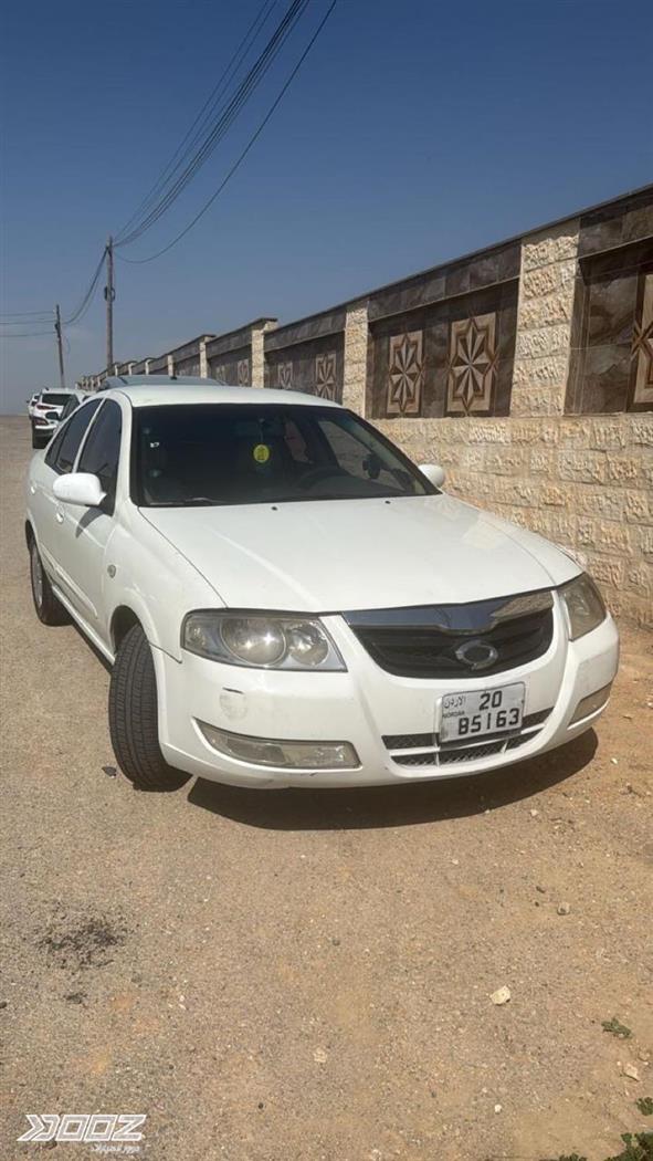 Car image for listing