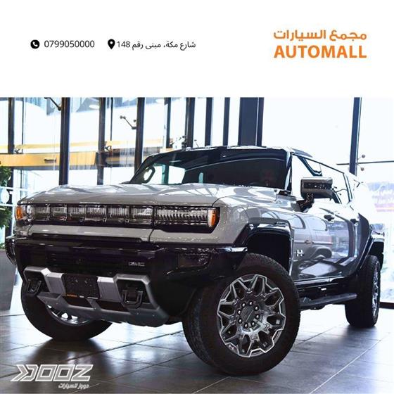 Car image for listing